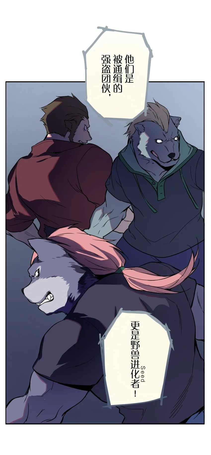 1 1 第10页