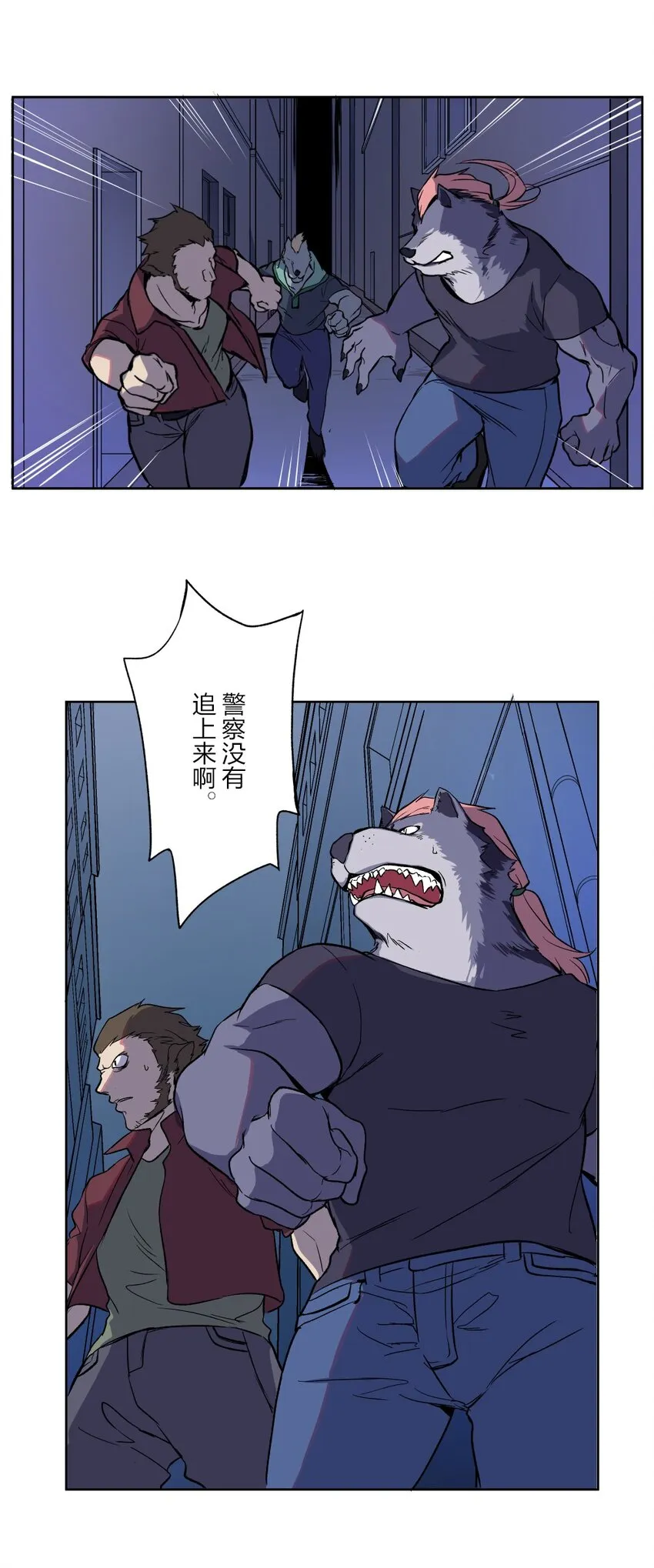 1 1 第11页