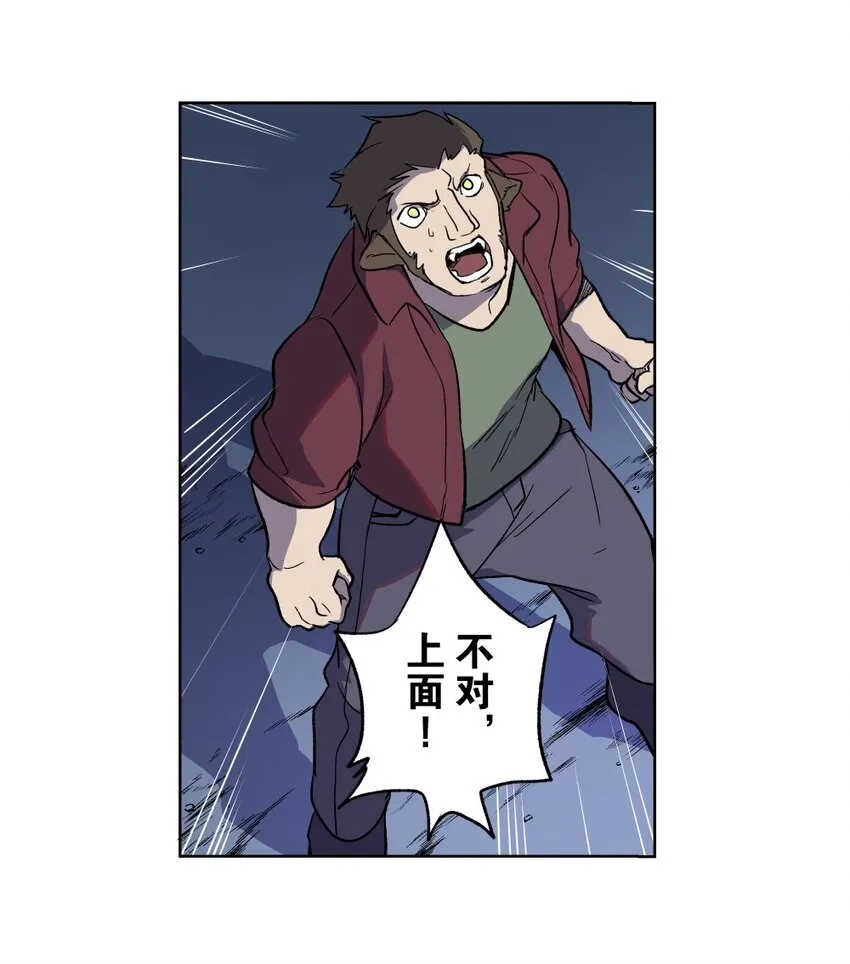 1 1 第12页