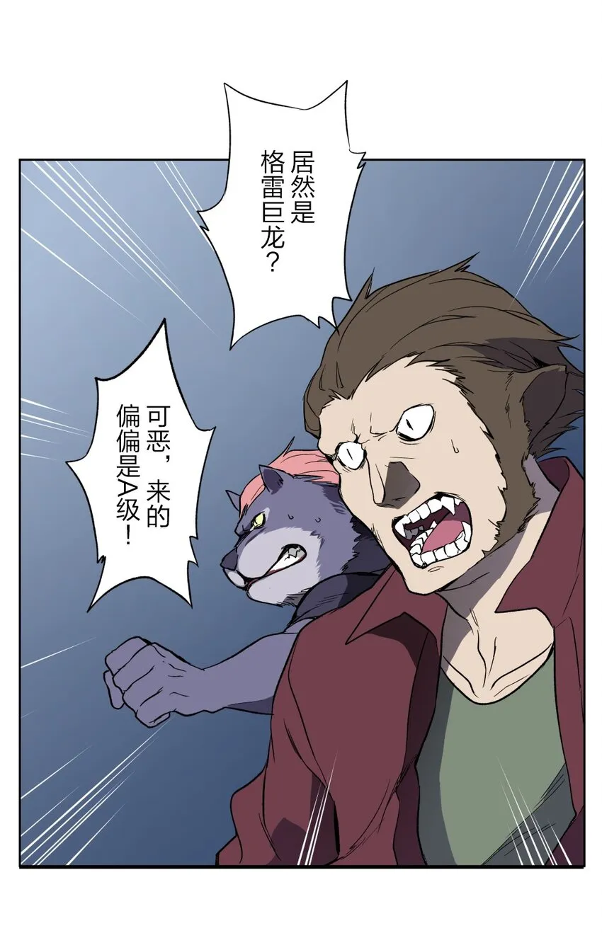 1 1 第19页