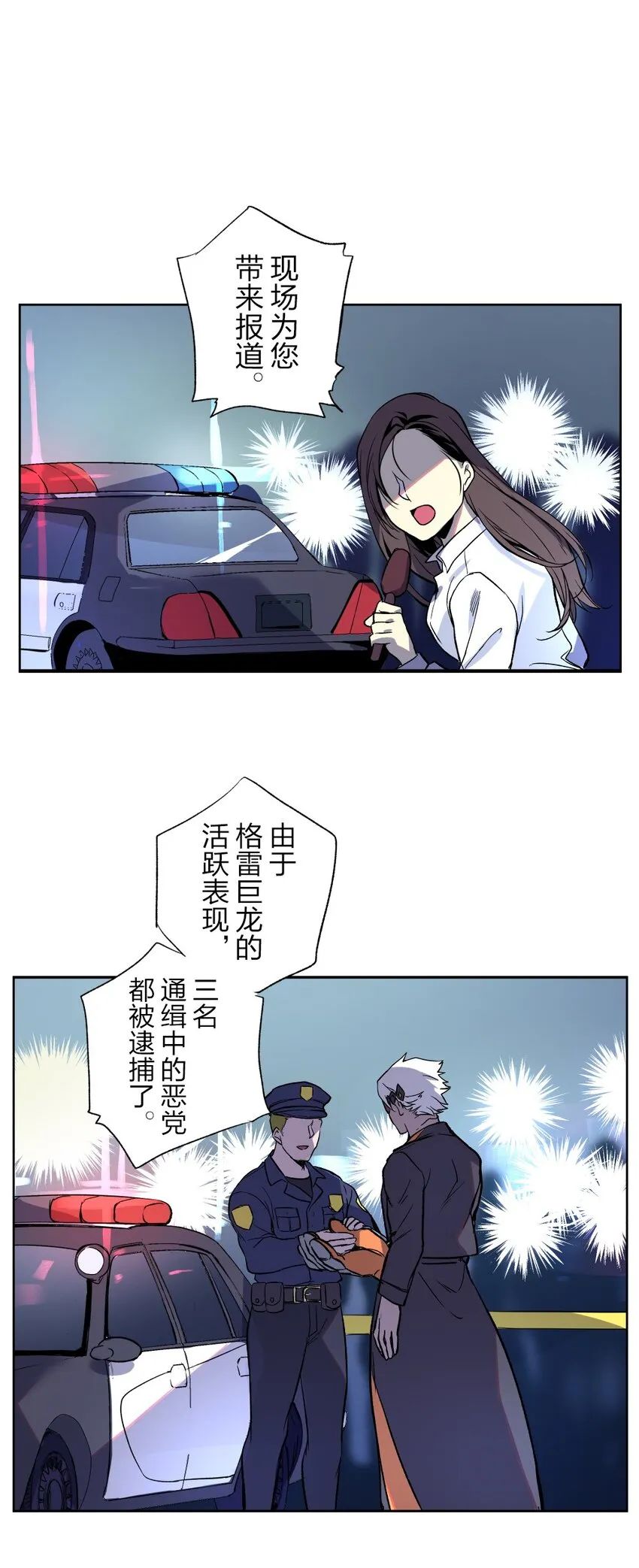 1 1 第28页