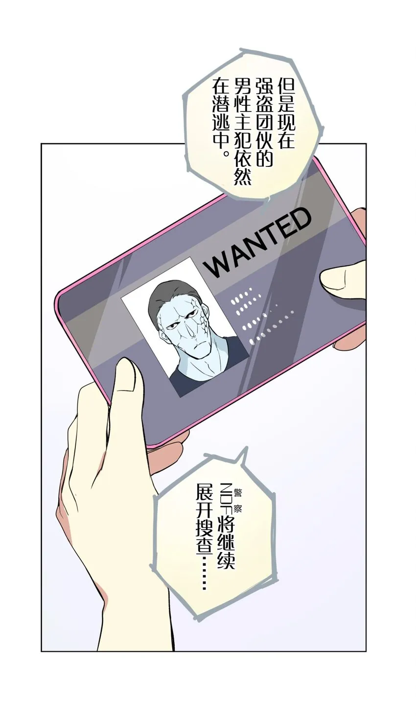 1 1 第32页