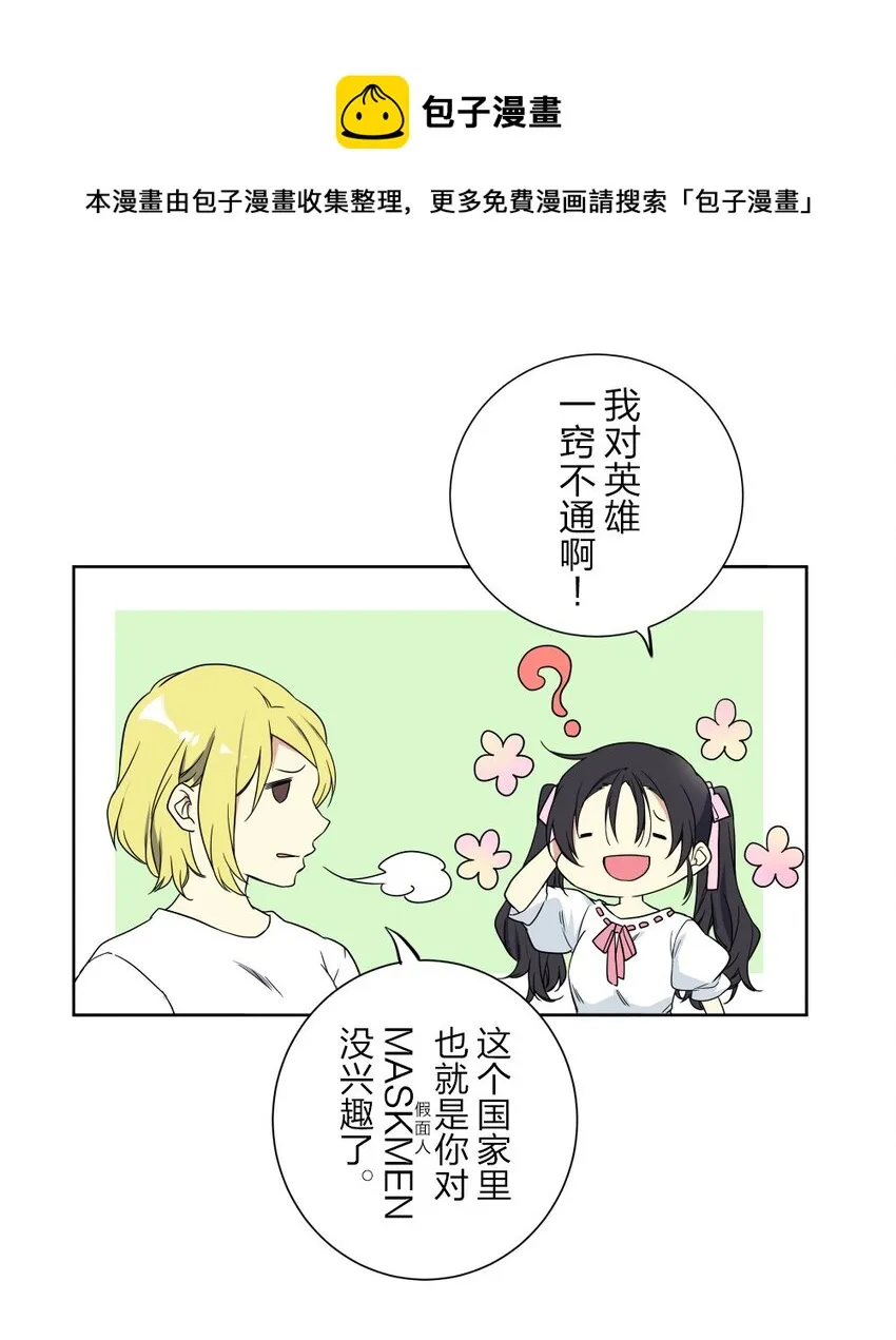 1 1 第37页