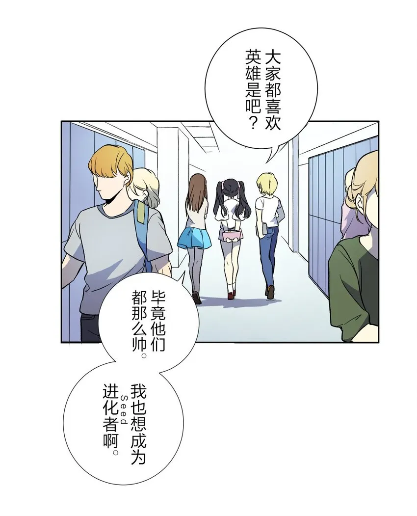 1 1 第38页