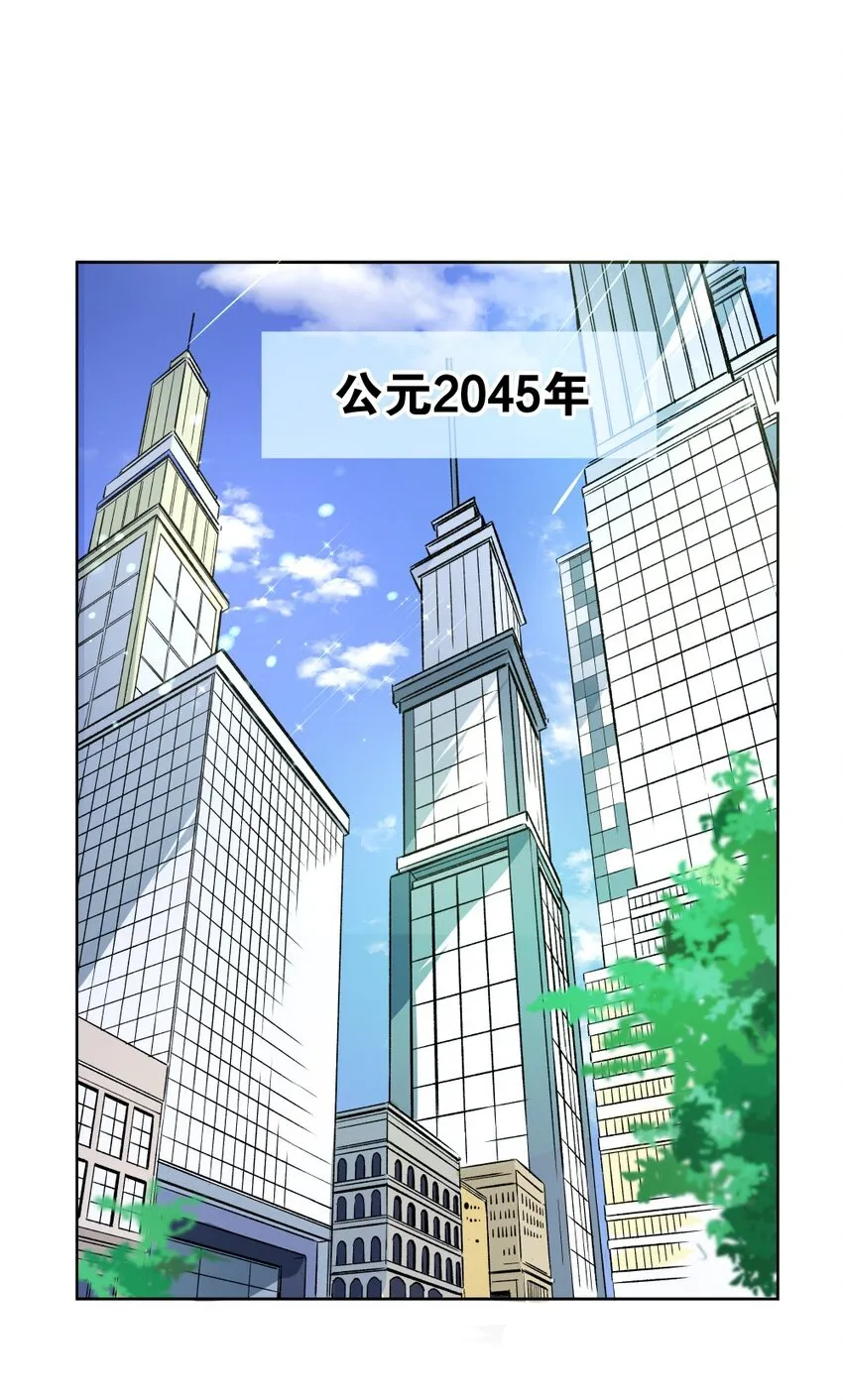 1 1 第39页