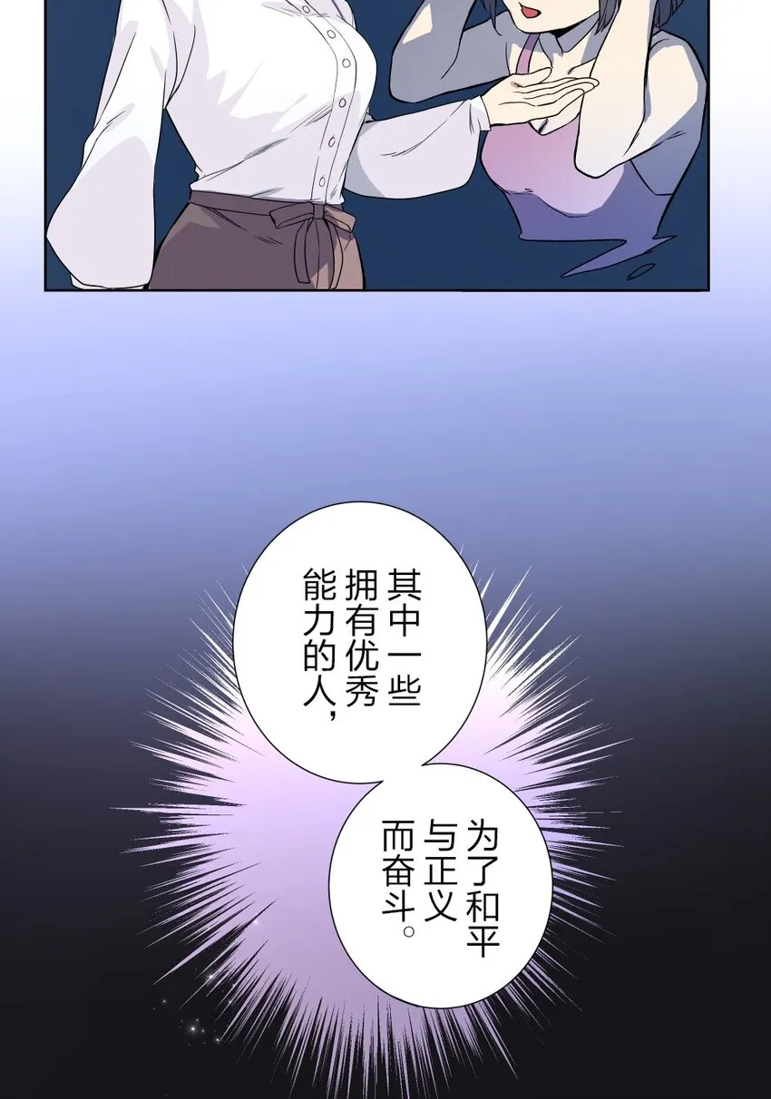 1 1 第47页