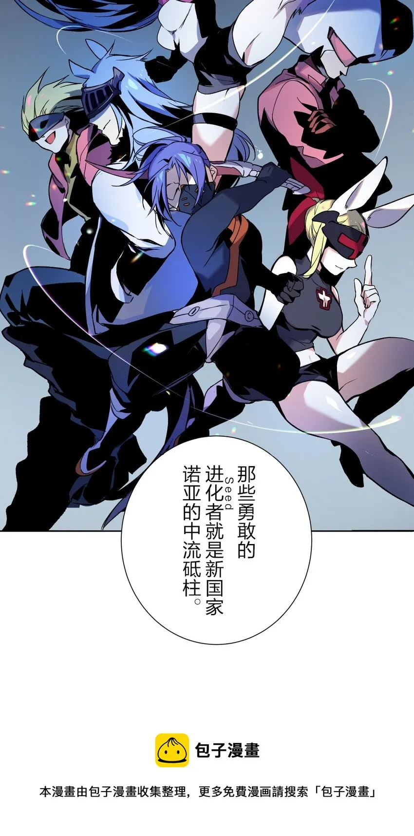 1 1 第49页