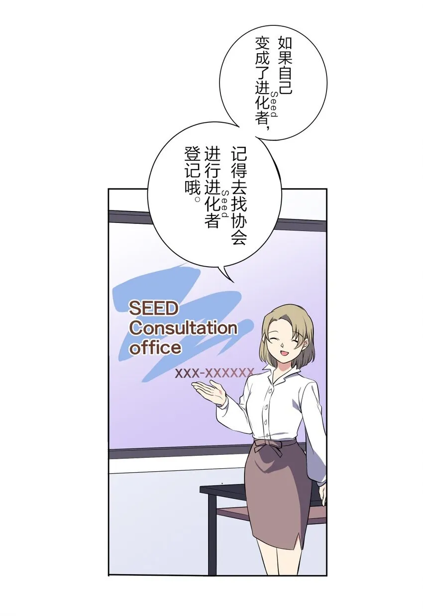 1 1 第50页