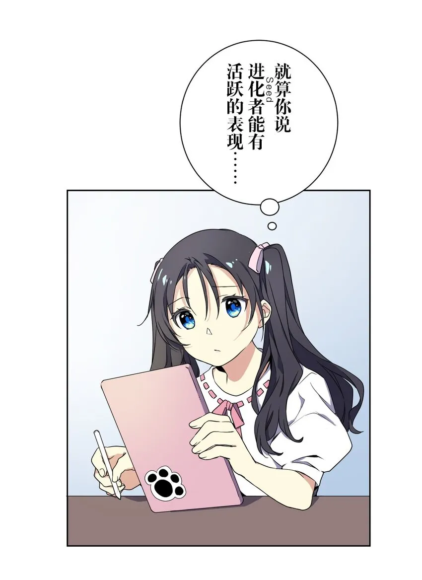 1 1 第51页
