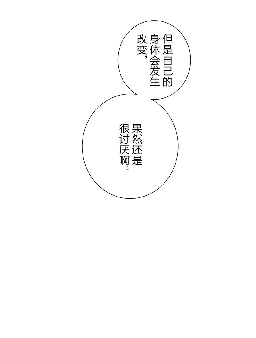 1 1 第52页
