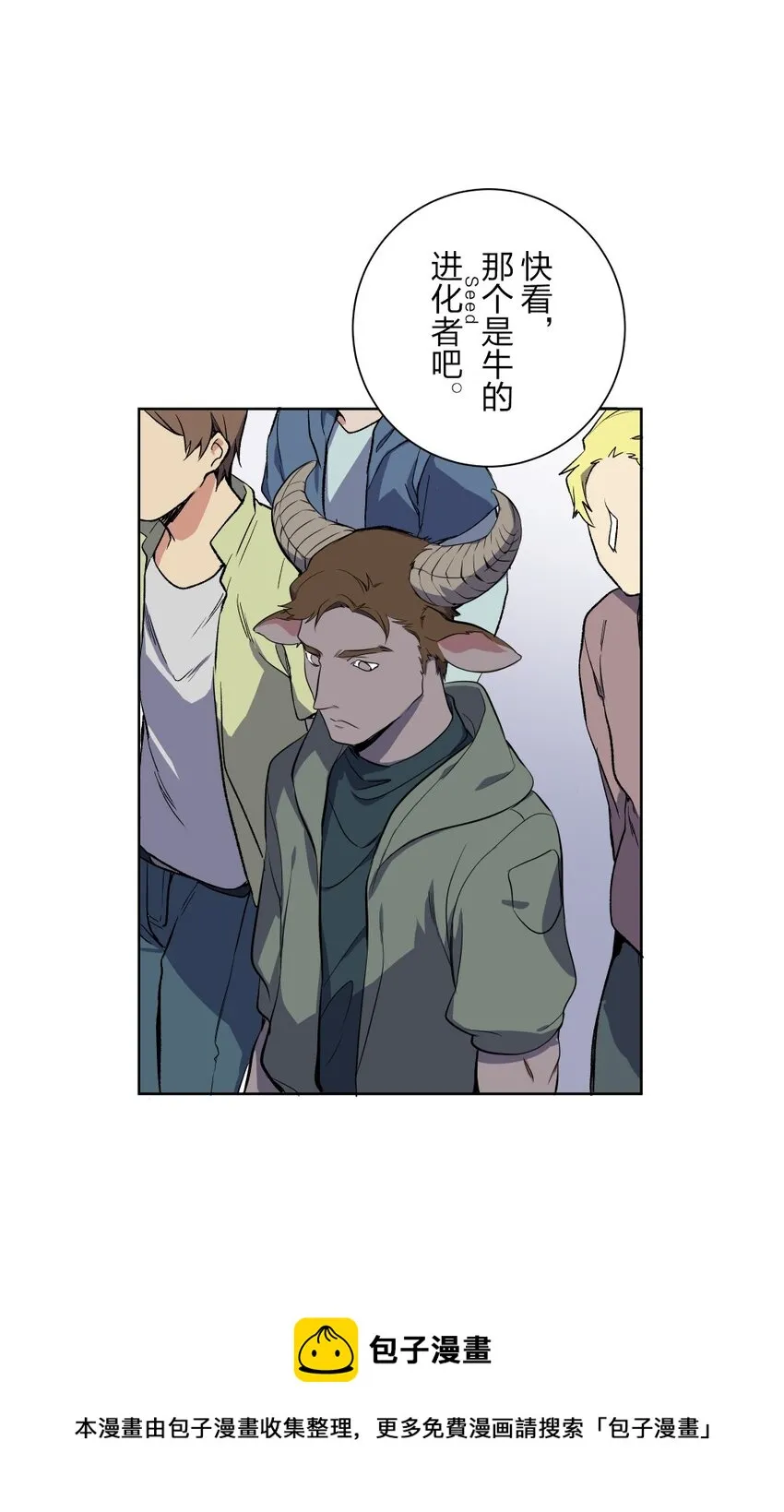 1 1 第53页