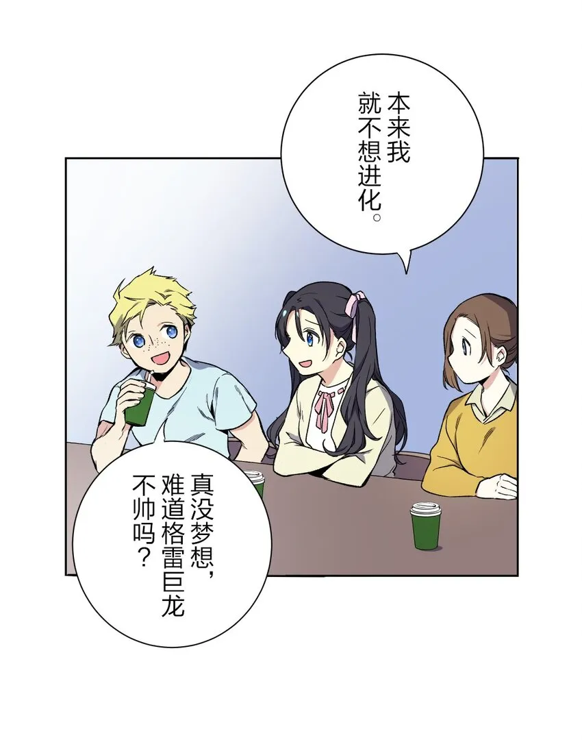 1 1 第55页