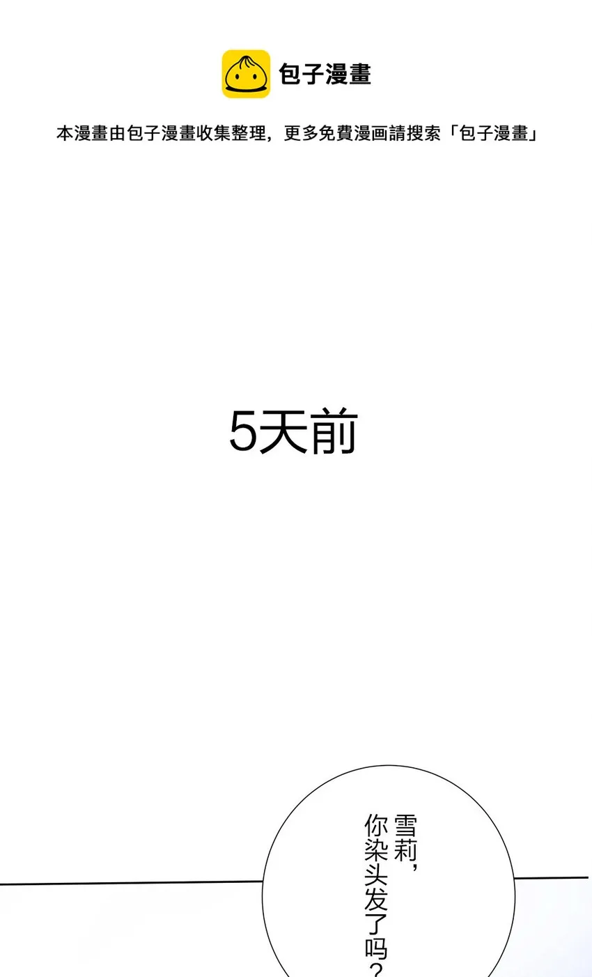 1 1 第61页