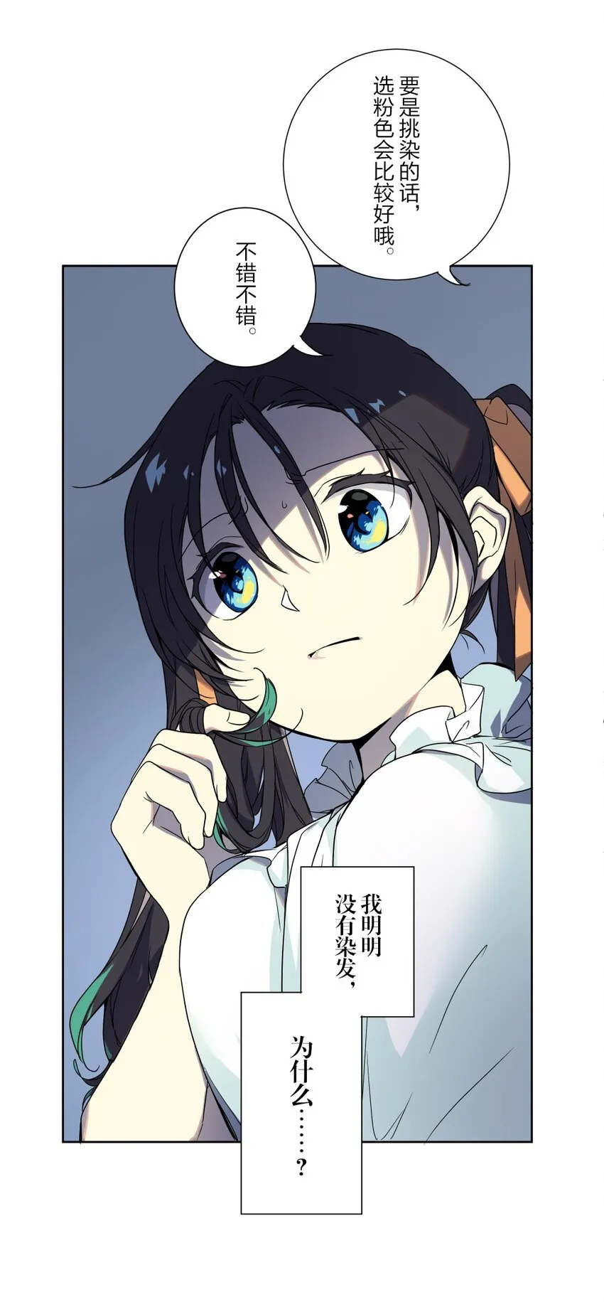 1 1 第67页