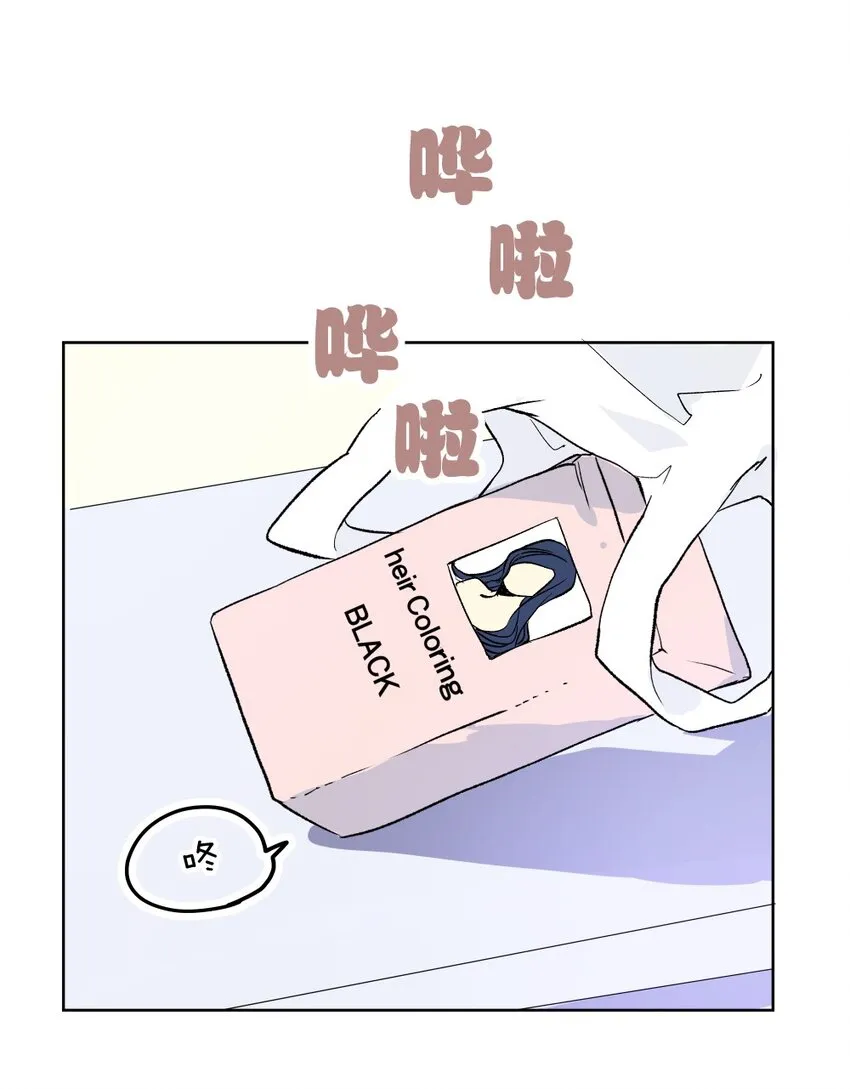1 1 第68页