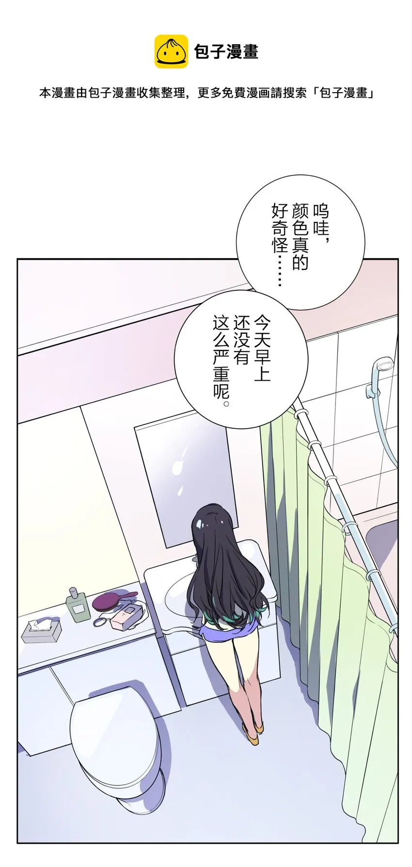 1 1 第69页