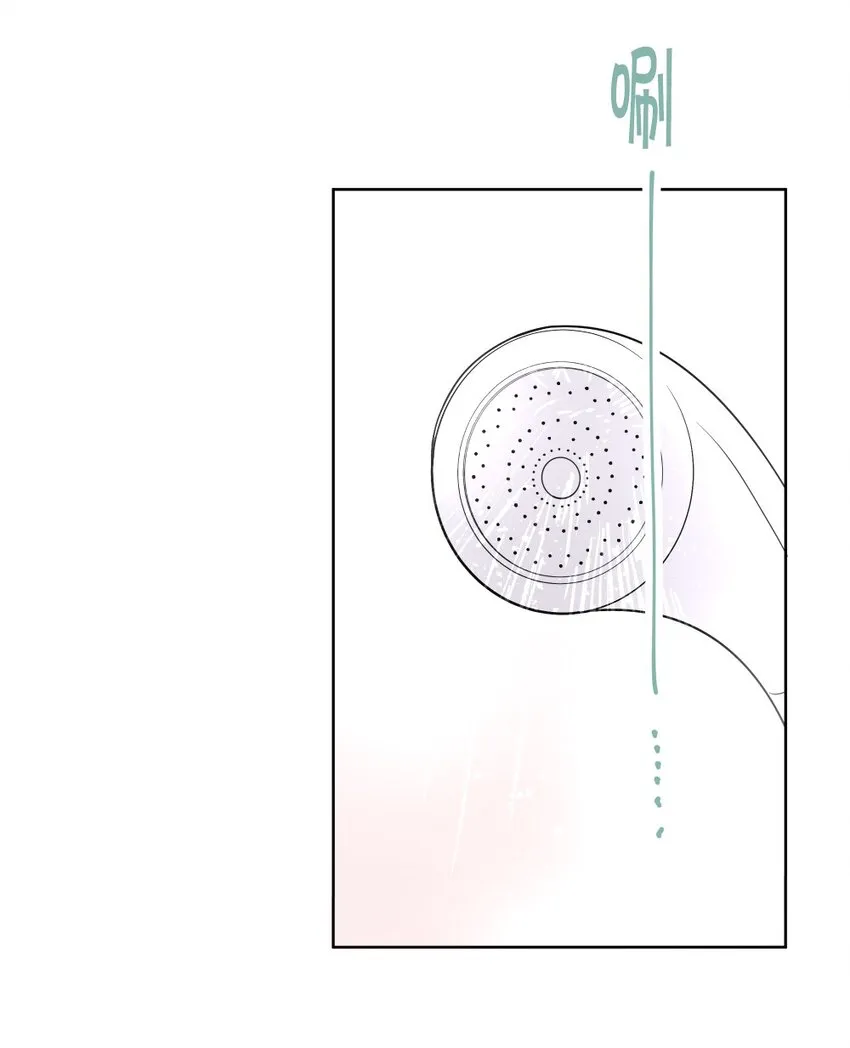 1 1 第70页