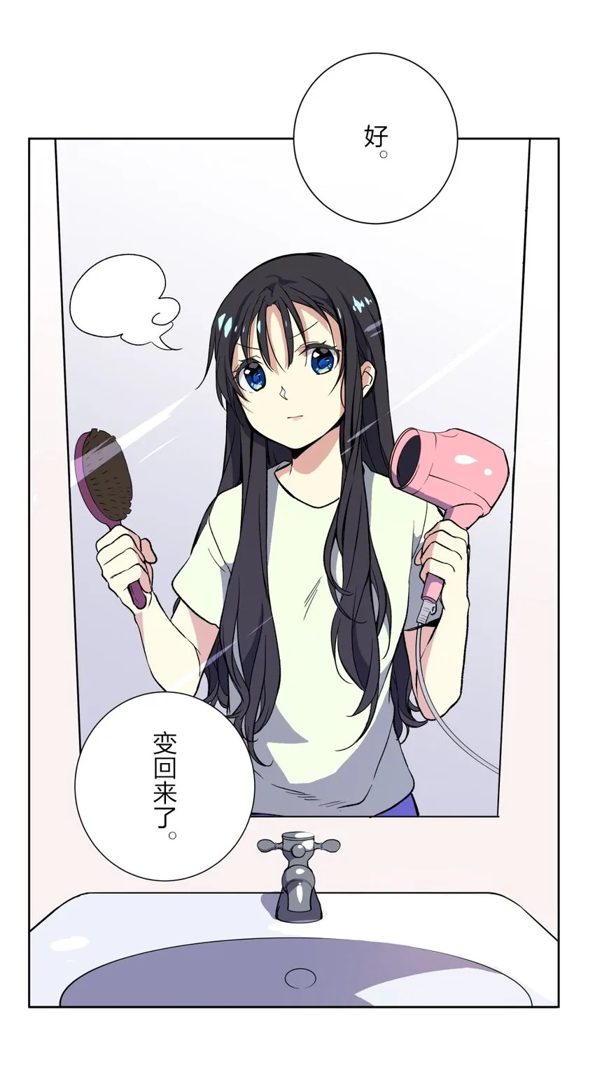 1 1 第71页