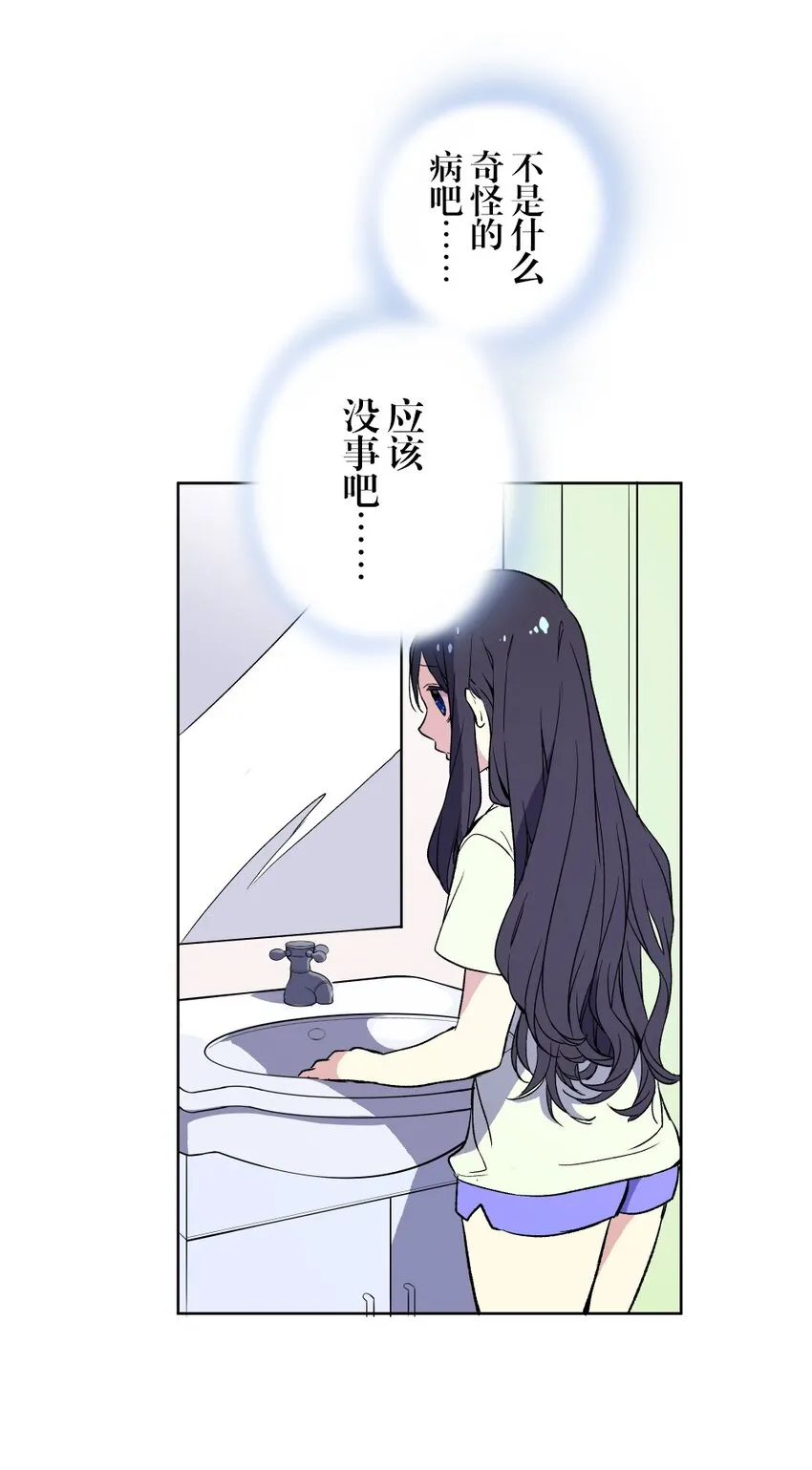 1 1 第72页