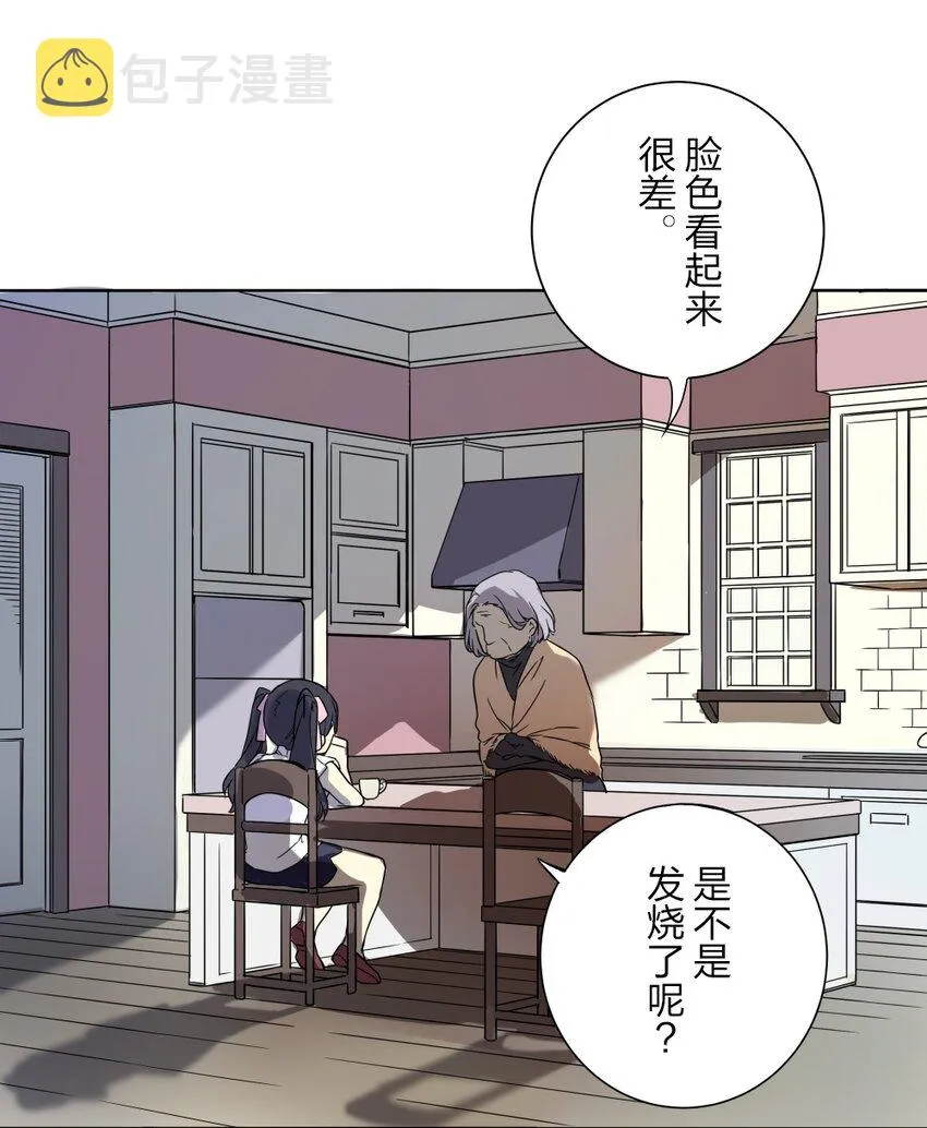 1 1 第74页