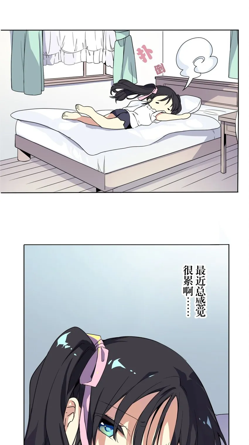 1 1 第76页