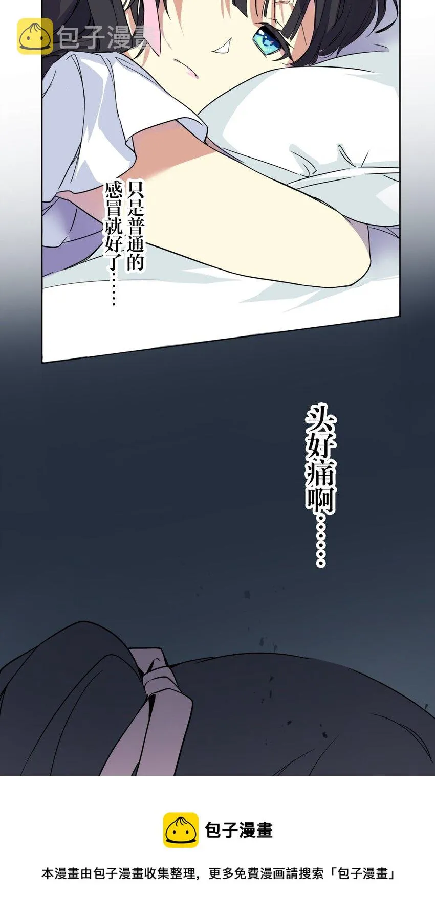 1 1 第77页