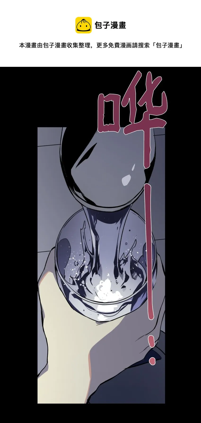 1 1 第85页