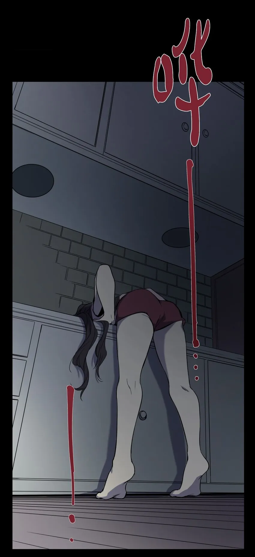 1 1 第88页