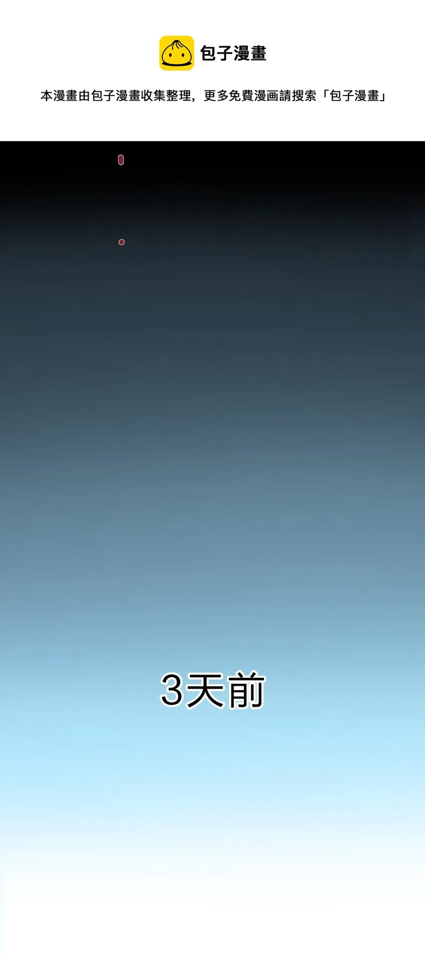 1 1 第89页