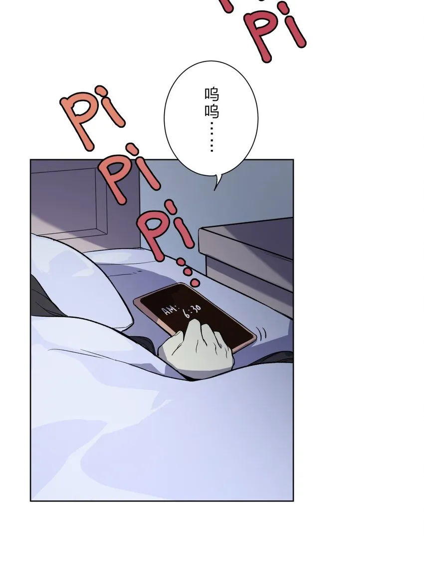 1 1 第91页