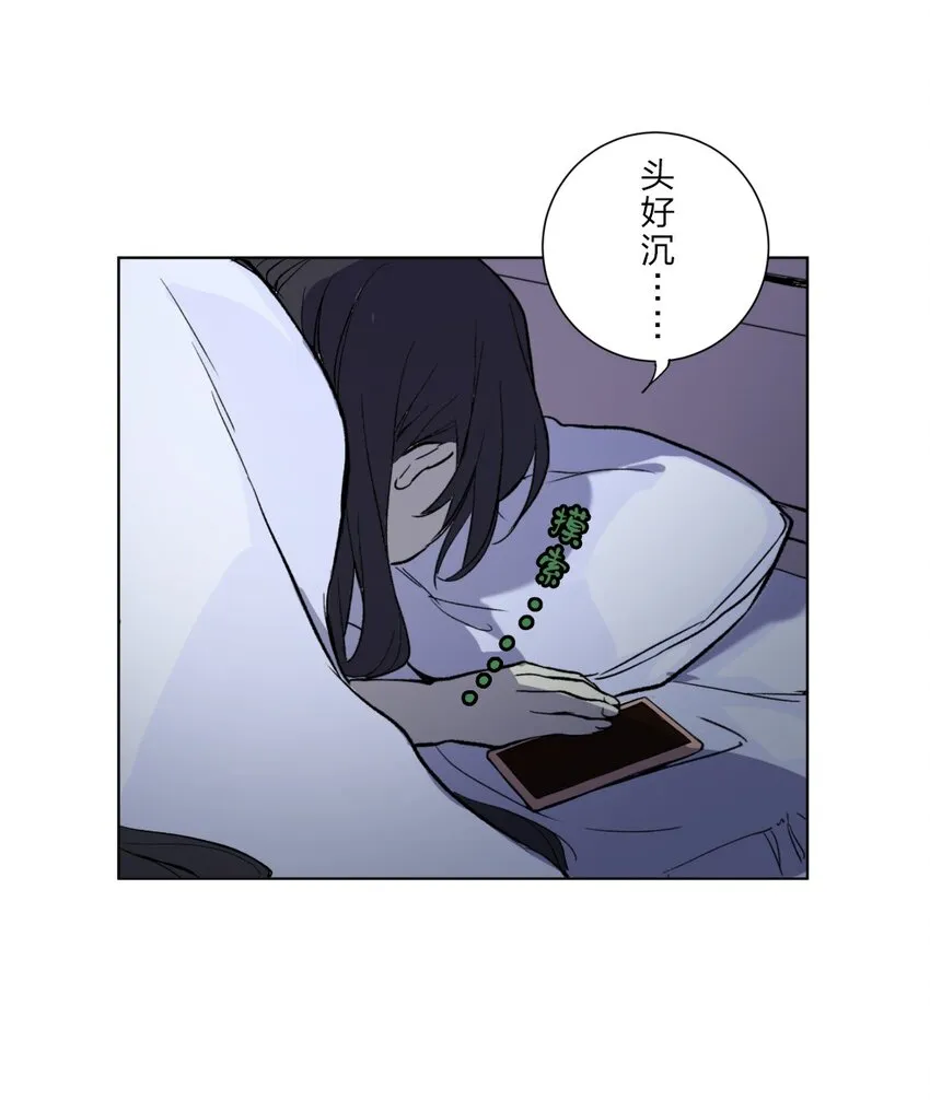 1 1 第92页