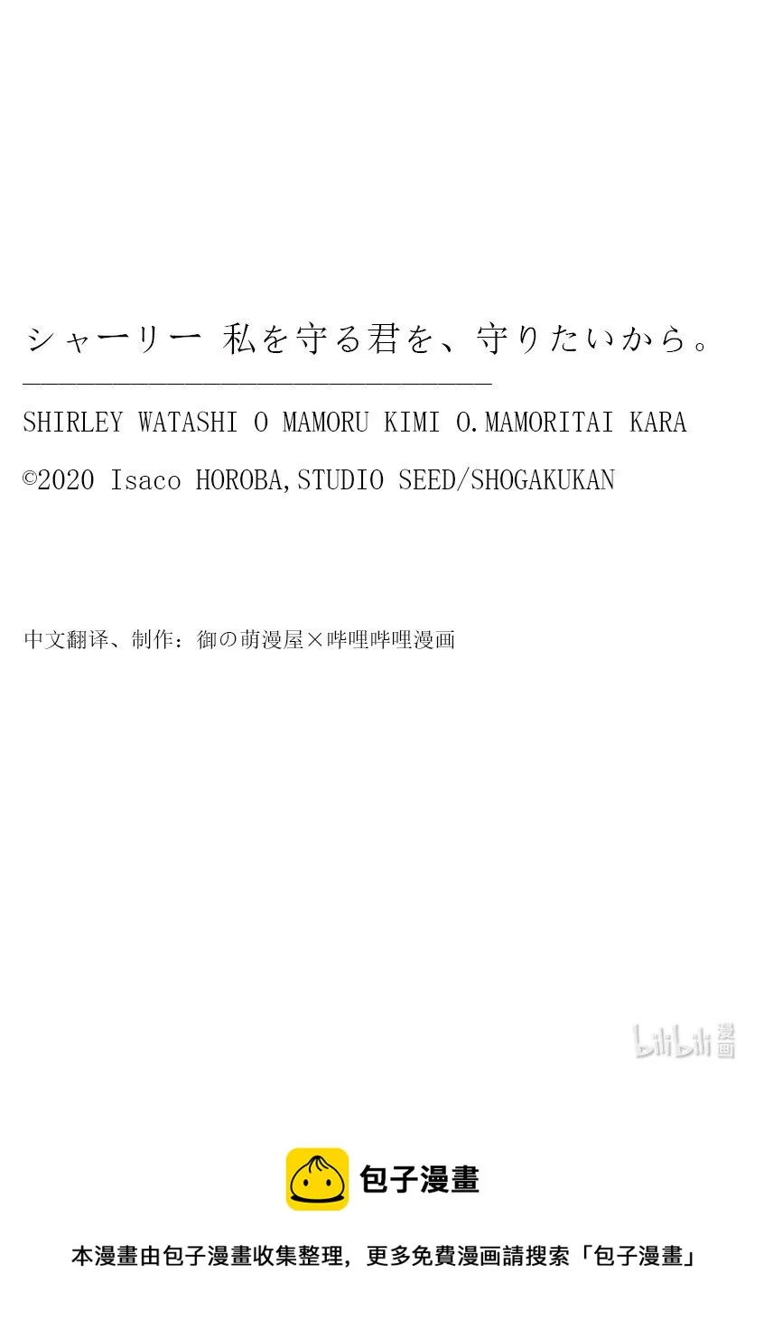 1 1 第100页