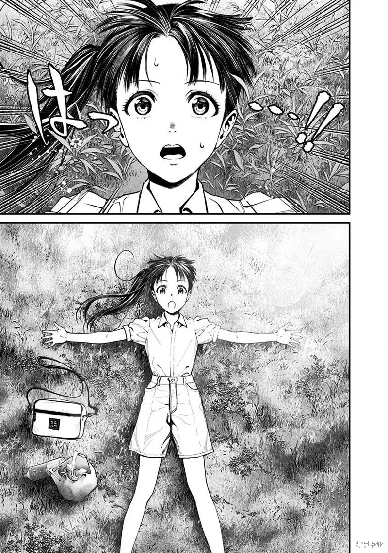 第10话 第16页