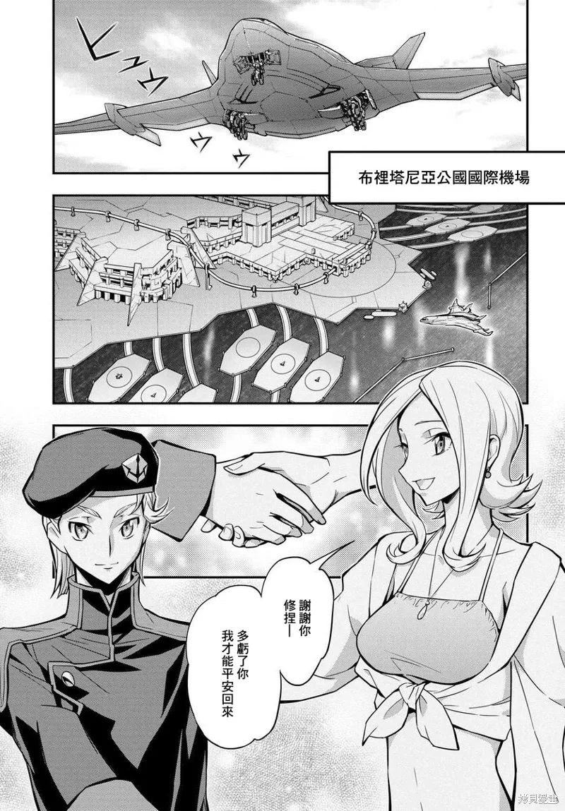 复活15 第1页