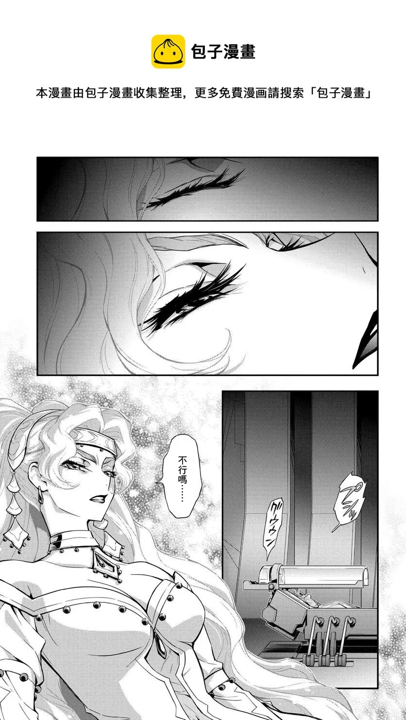 复活11 第1页