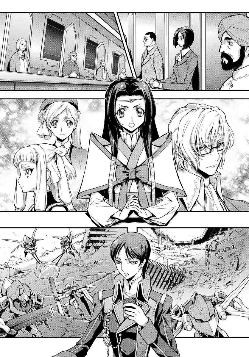 第05话 第3页