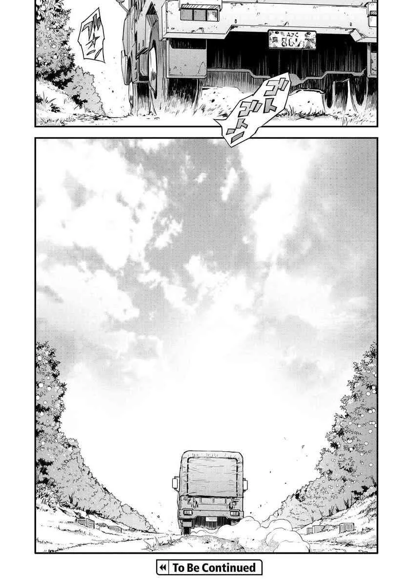 第04话 第34页