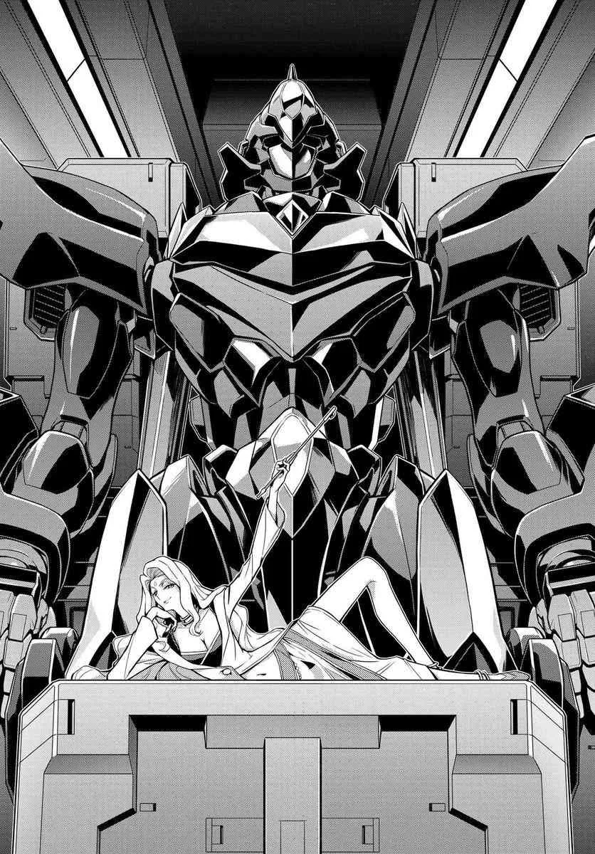 第03话 第7页
