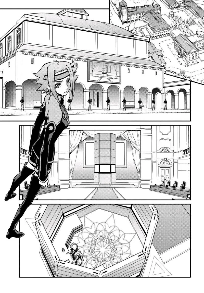 第07话 第1页