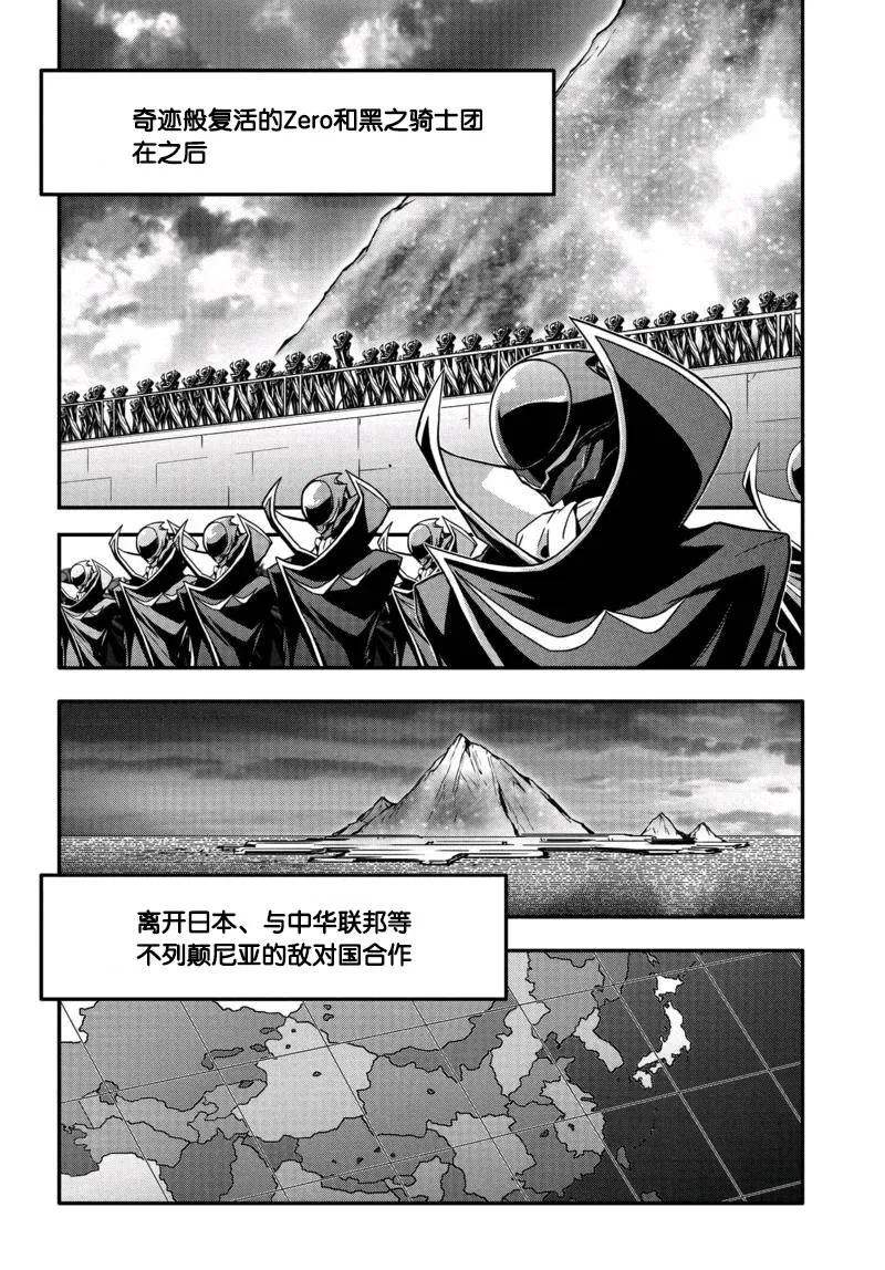 第07话 第11页