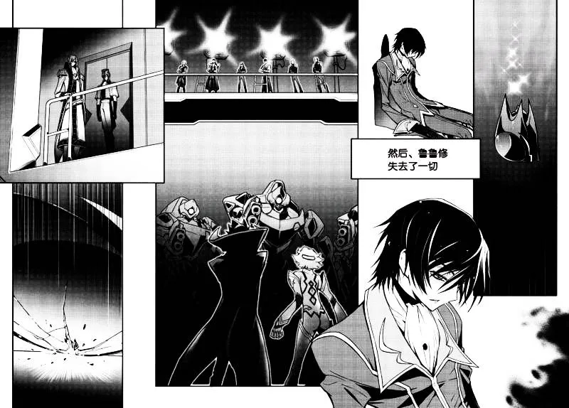 第07话 第15页