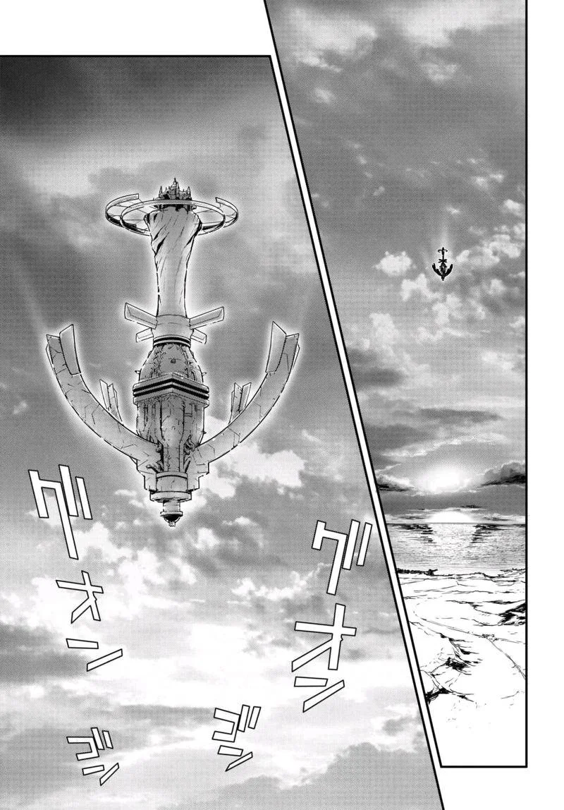 第08话 第1页