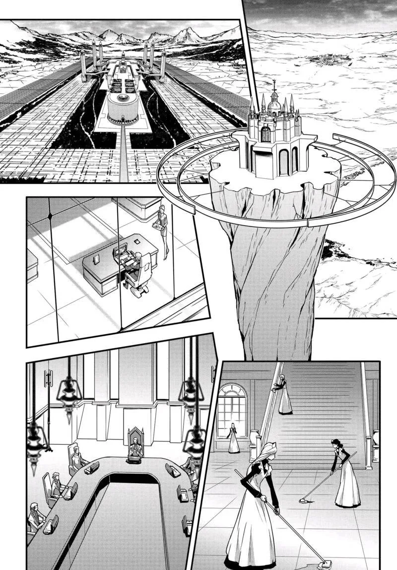 第08话 第2页