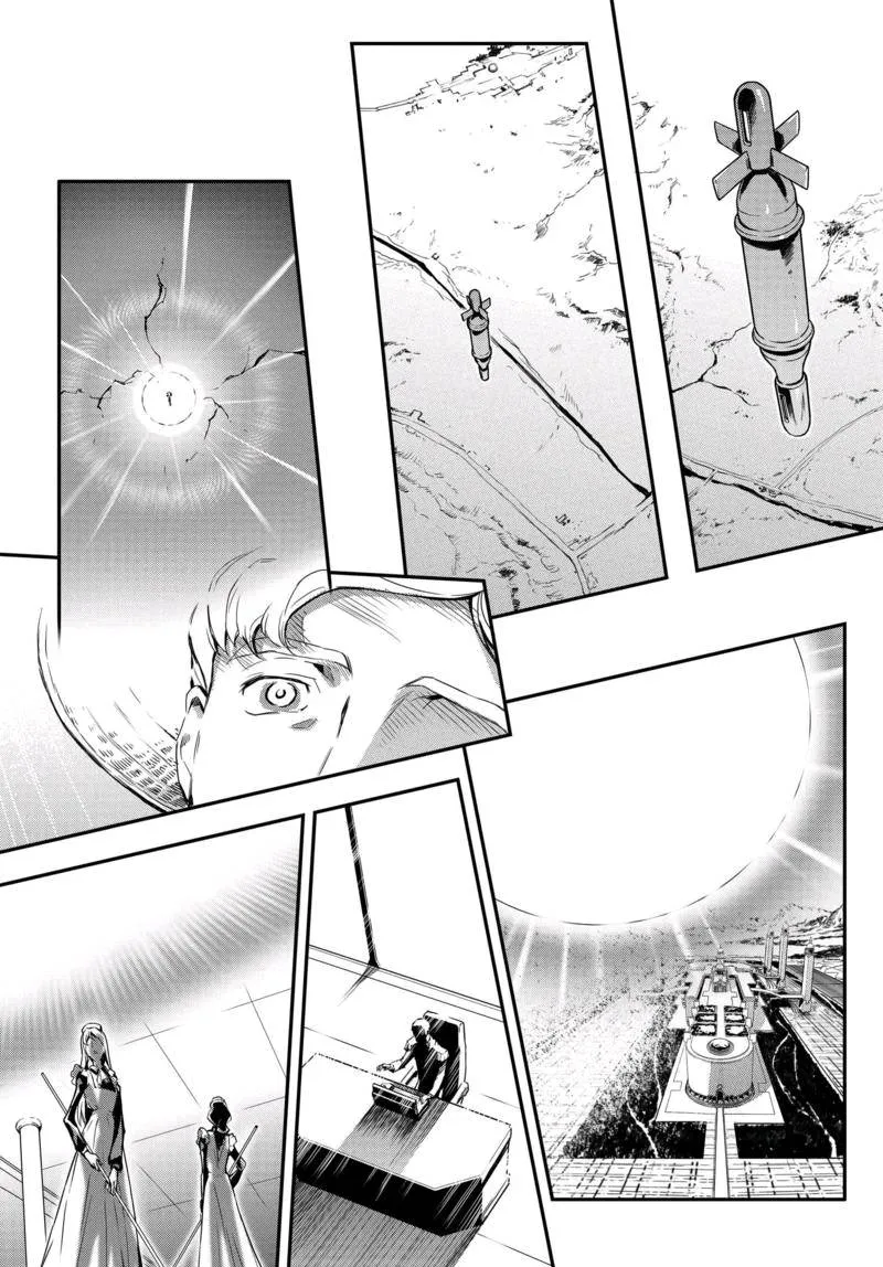 第08话 第4页