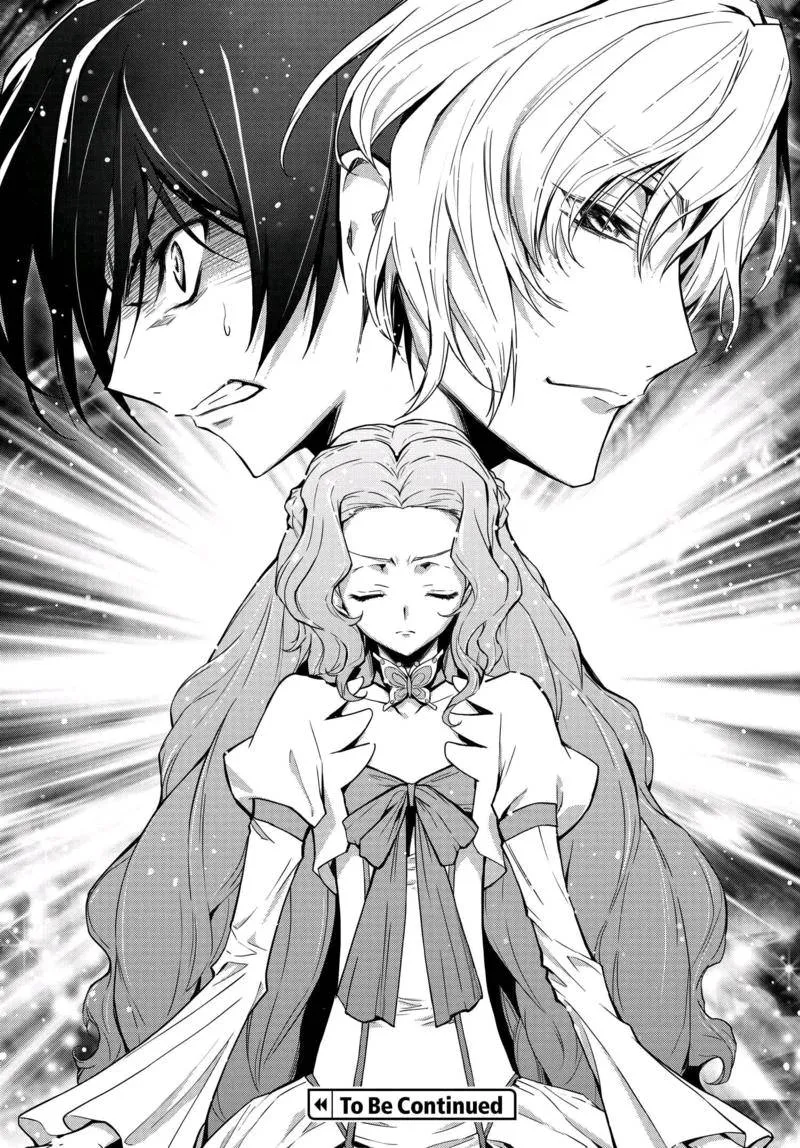 第08话 第32页