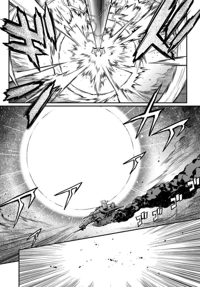 第11话 第27页
