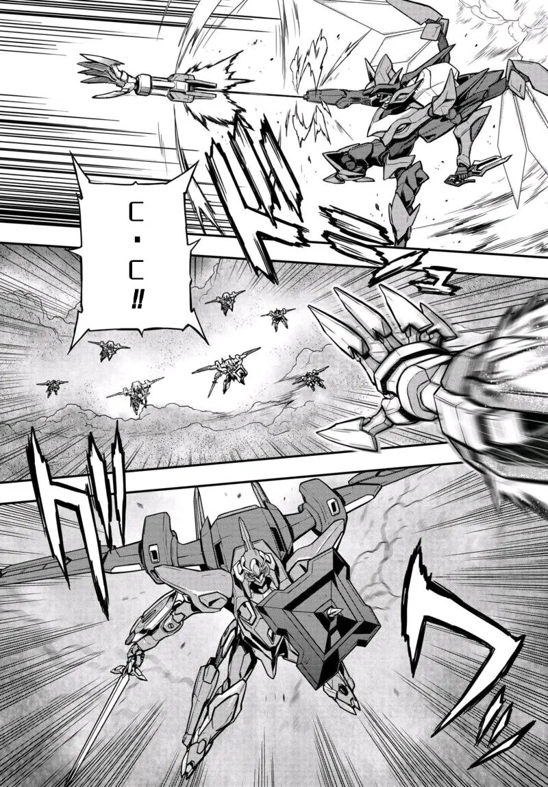 第12.1话 第12页