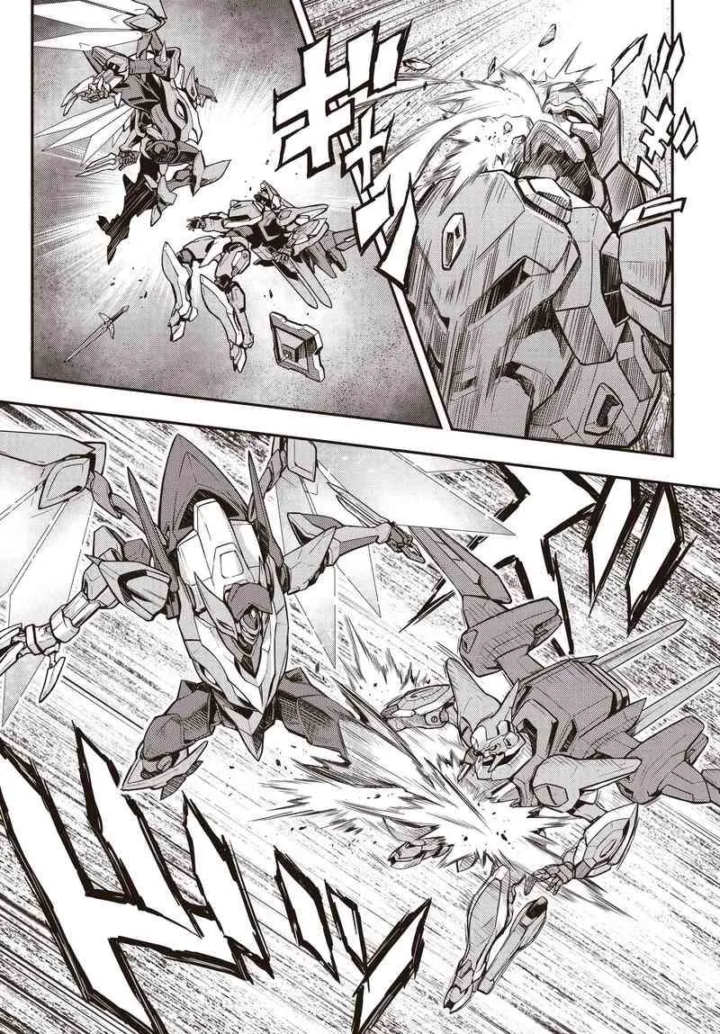 第12.2话 第5页