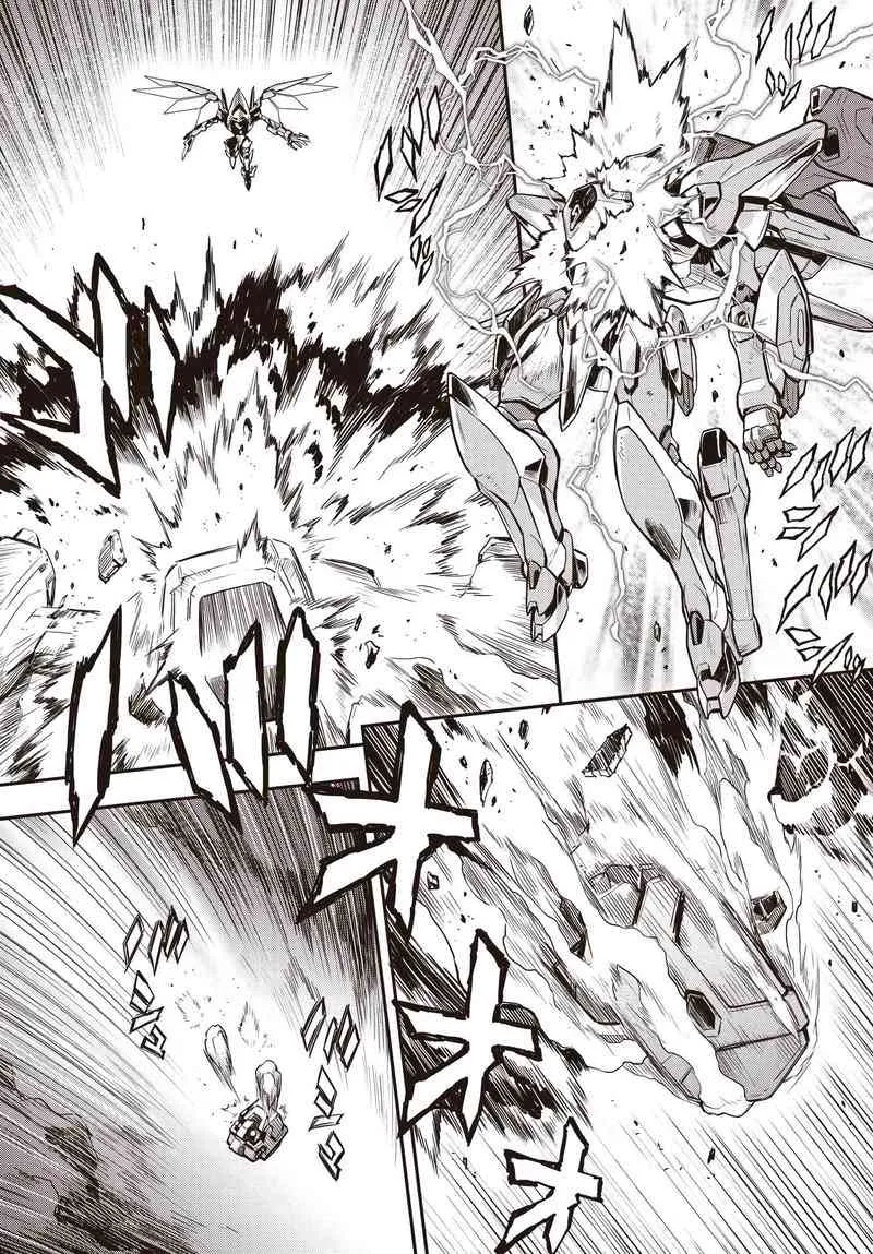 第12.2话 第8页