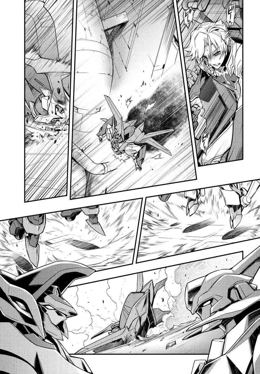 第13话 第2页
